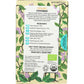 HEATH AND HEATHER: Organic Peppermint Tea