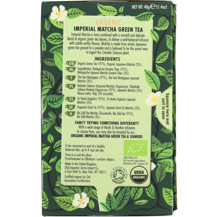 HEATH AND HEATHER: Organic Imperial Matcha Green Tea