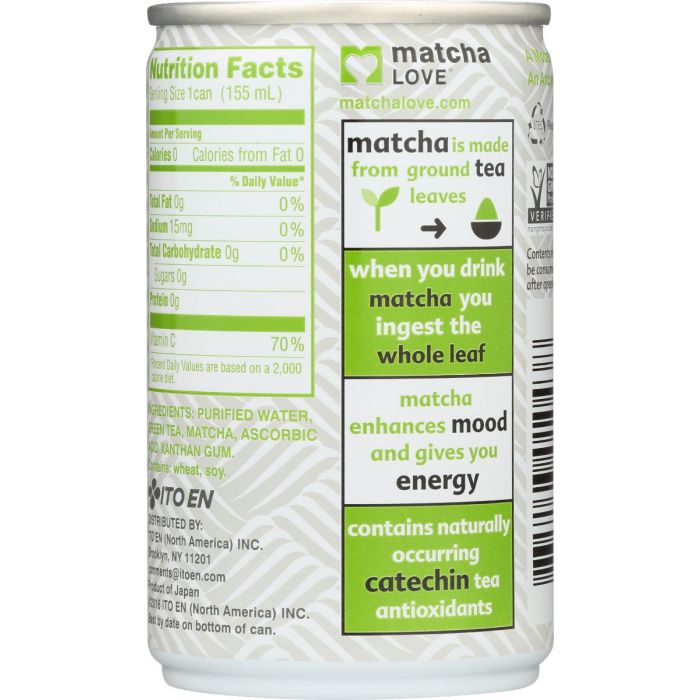 MATCHA LOVE: Unsweetened Green Tea